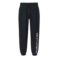 3X-7X Scarlet Fire Lyric Sweatpants in Black– Section 119